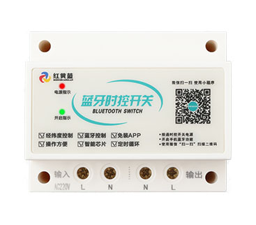 經(jīng)緯度路燈控制器怎么使用？