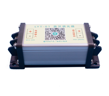 藍(lán)牙調(diào)光器怎么接線(xiàn)？