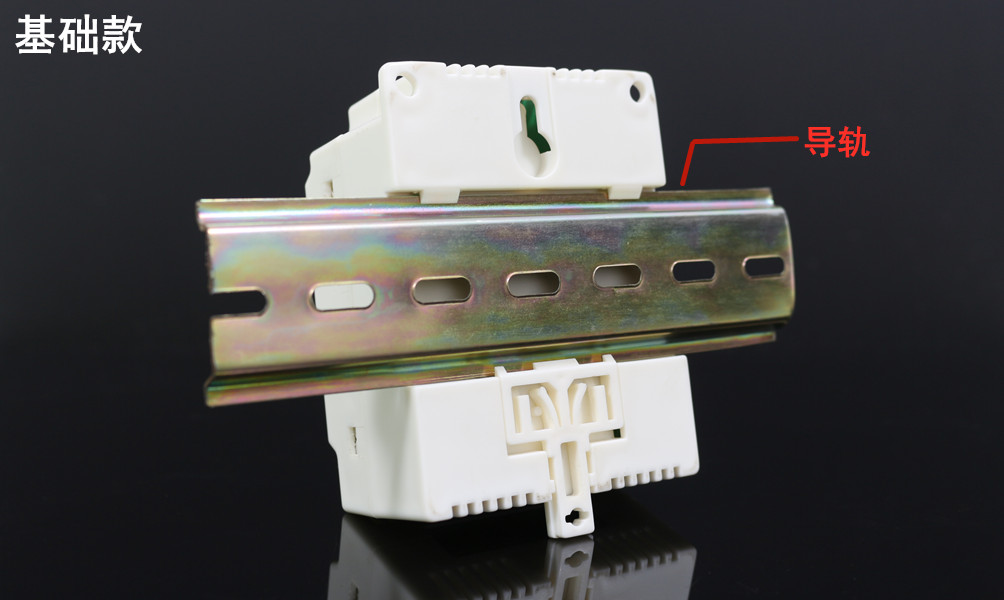 時控開關(guān) 時控開關(guān)