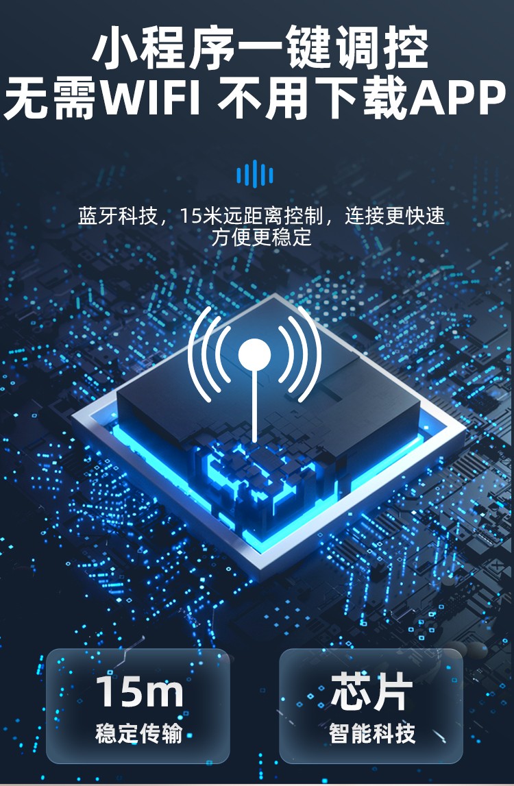 路燈控制開(kāi)關(guān) 路燈控制開(kāi)關(guān)