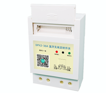 藍牙定時開關(guān)怎么使用？