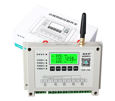 四路遠(yuǎn)程控制開(kāi)關(guān)怎么使用？