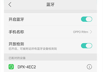 時(shí)間控制器