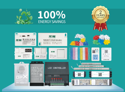 紅黃藍(lán)參加137屆廣交會