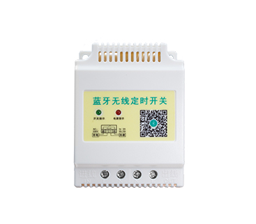廣告招牌定時器怎么設(shè)置時間？
