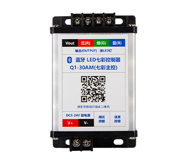 LED七彩燈控制器怎么接線？